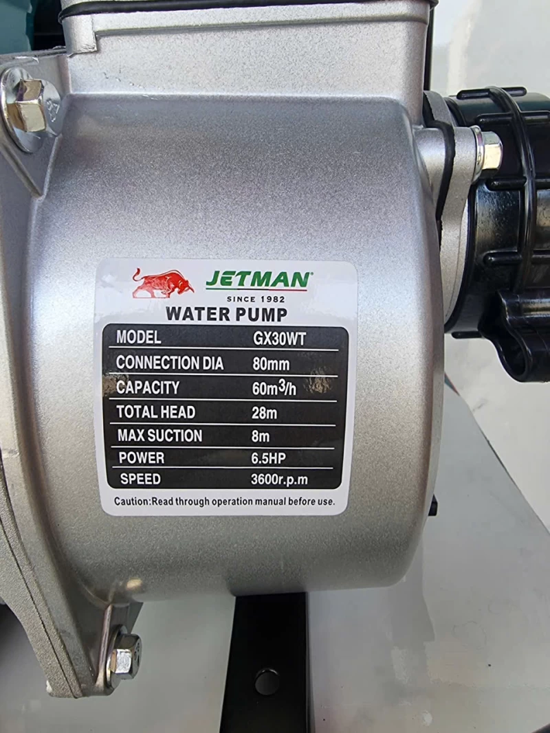 Máy Bơm Nước Chạy Xăng 6.5Hp Jetman GX30WT - Hình ảnh 5 JETMAN