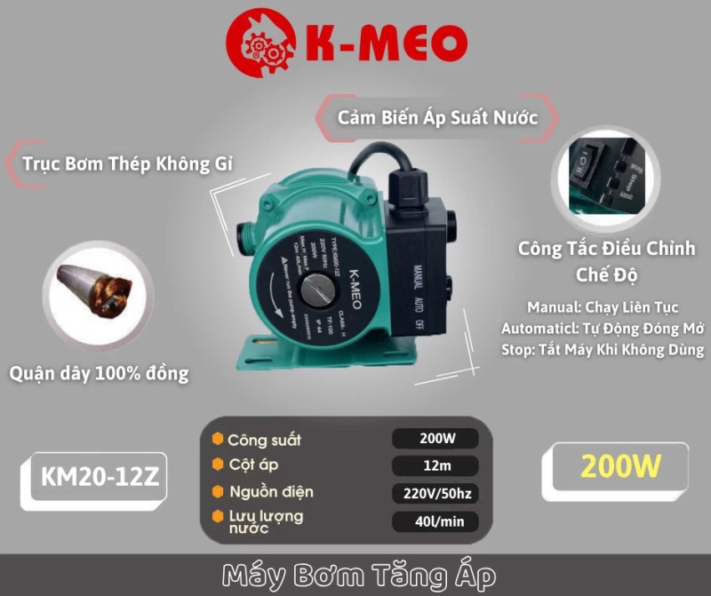 Máy Bơm Tăng Áp 200W K-MEO KM20-12Z - Hình ảnh 3 K-MEO