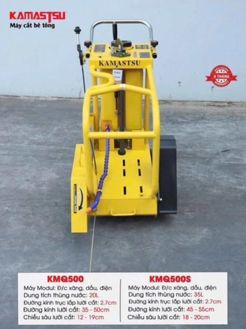 Máy cắt bê tông Kamastsu KMQ500 (Lưỡi cắt 450mm - Ko động cơ) - Hình ảnh 1 KAMASTSU