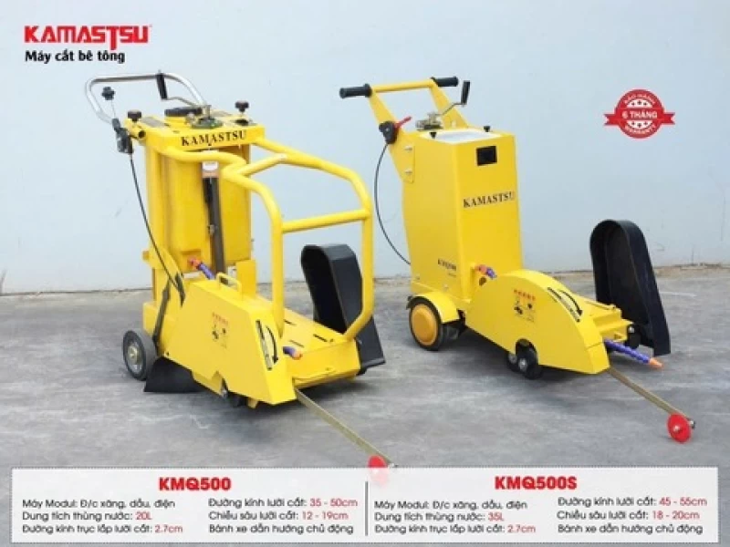 Máy cắt bê tông Kamastsu KMQ500S (Lưỡi cắt 500mm - Ko động cơ) - Hình ảnh 2 KAMASTSU