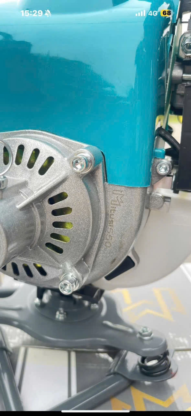 Máy Cắt Cỏ 4 Thì 1350W Mitusi MS550 Đeo Lưng - Hình ảnh 8 MITUSI