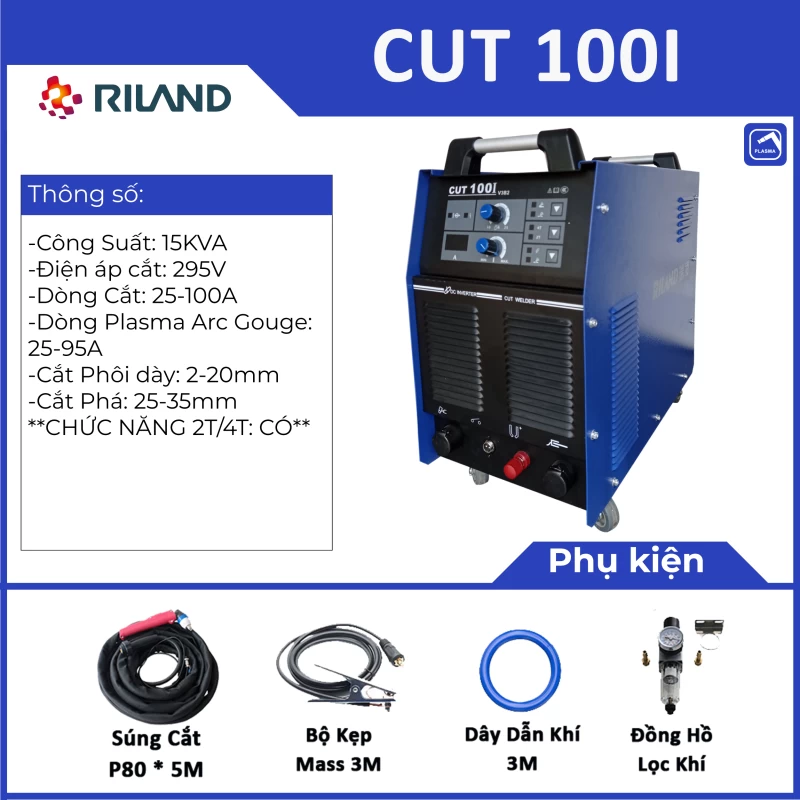 MÁY CẮT PLASMA RILAND CUT 100I - Hình ảnh 1 RILAND