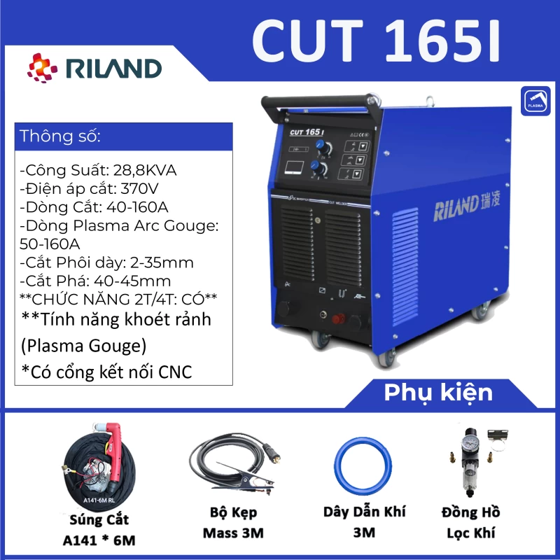 MÁY CẮT PLASMA RILAND CUT 165I - Hình ảnh 2 RILAND