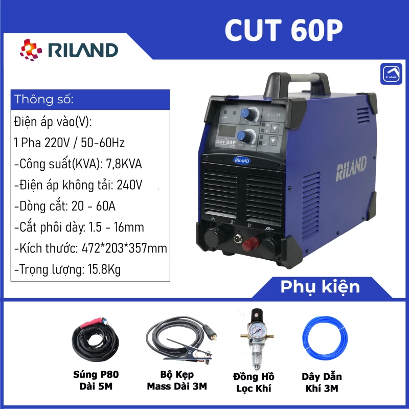 MÁY CẮT PLASMA RILAND CUT 60P - Hình ảnh 2 RILAND