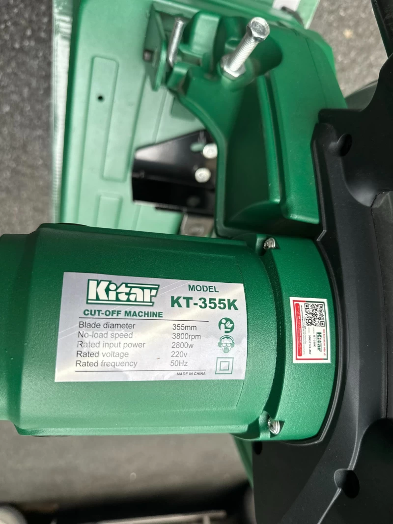 Máy Cắt Sắt 2800W Kitar KT-355K - Hình ảnh 4 KITAR