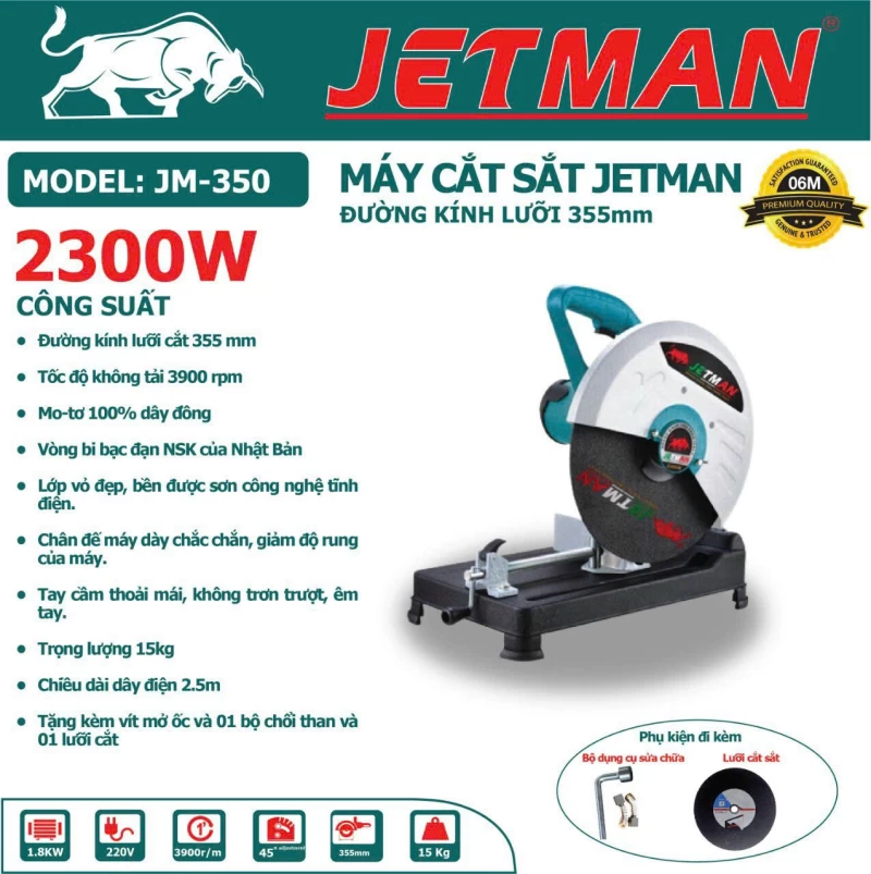Máy Cắt Sắt Jetman 2300W JM-350 - Hình ảnh 2 JETMAN