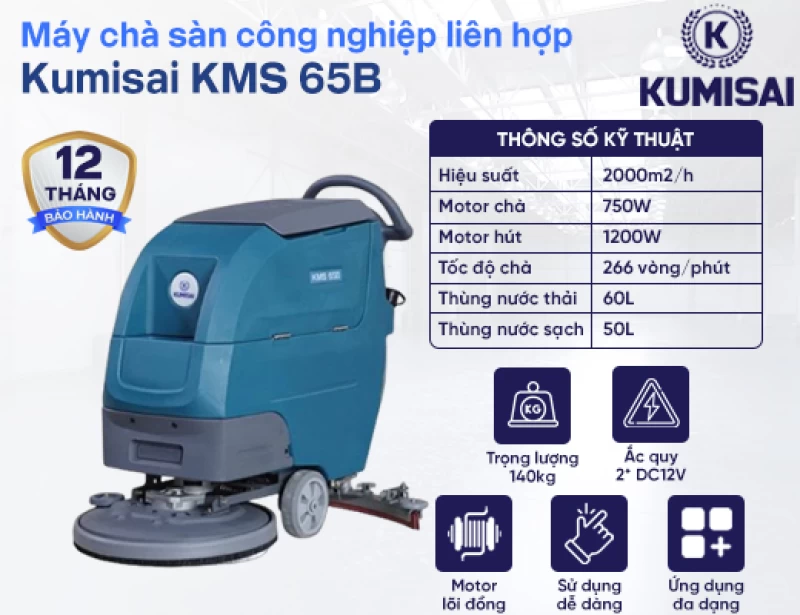 Máy chà sàn công nghiệp liên hợp Kumisai KMS 65B - Hình ảnh 1 KUMISAI