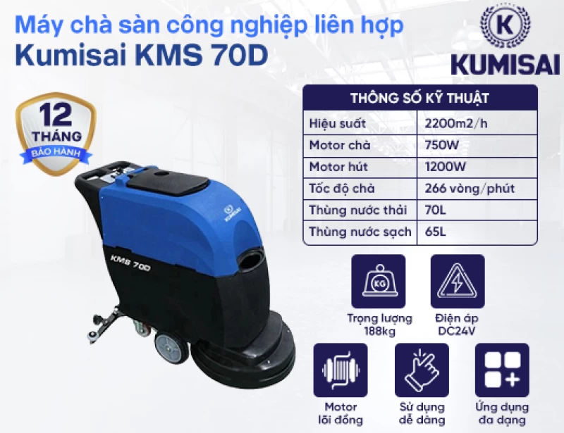 Máy chà sàn công nghiệp liên hợp Kumisai KMS 70D - Hình ảnh 1 KUMISAI