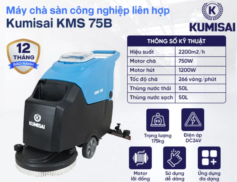 Máy chà sàn công nghiệp liên hợp Kumisai KMS 75B - Hình ảnh 1 KUMISAI