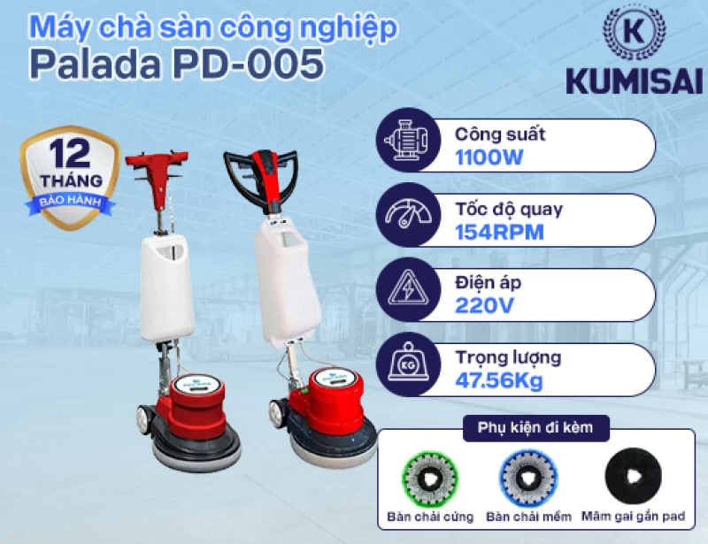 Máy chà sàn đơn công nghiệp Palada PD-005 - Hình ảnh 1 PALADA