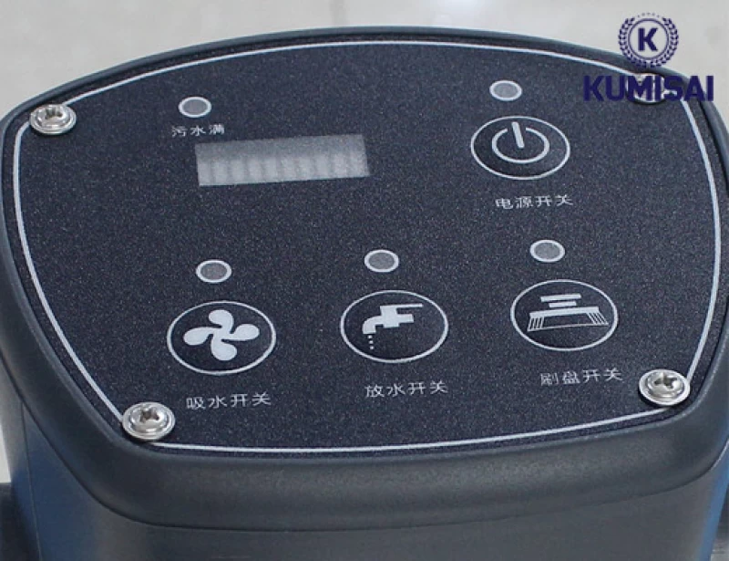 Máy chà sàn liên hợp mini Kumisai KMS-E22 (Ắc Quy) - Hình ảnh 2 KUMISAI