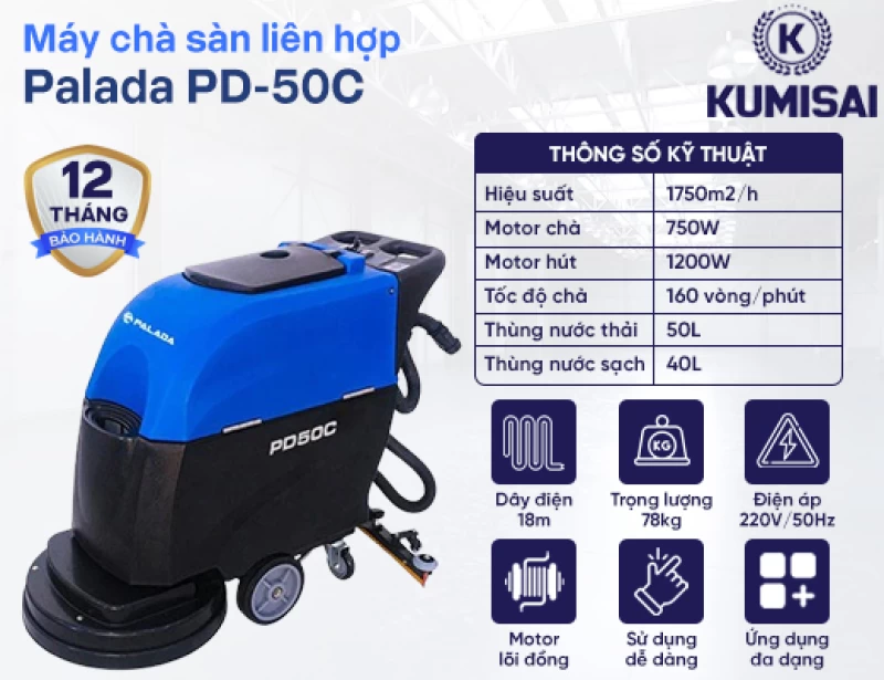 Máy chà sàn liên hợp Palada PD-50C - Hình ảnh 1 PALADA
