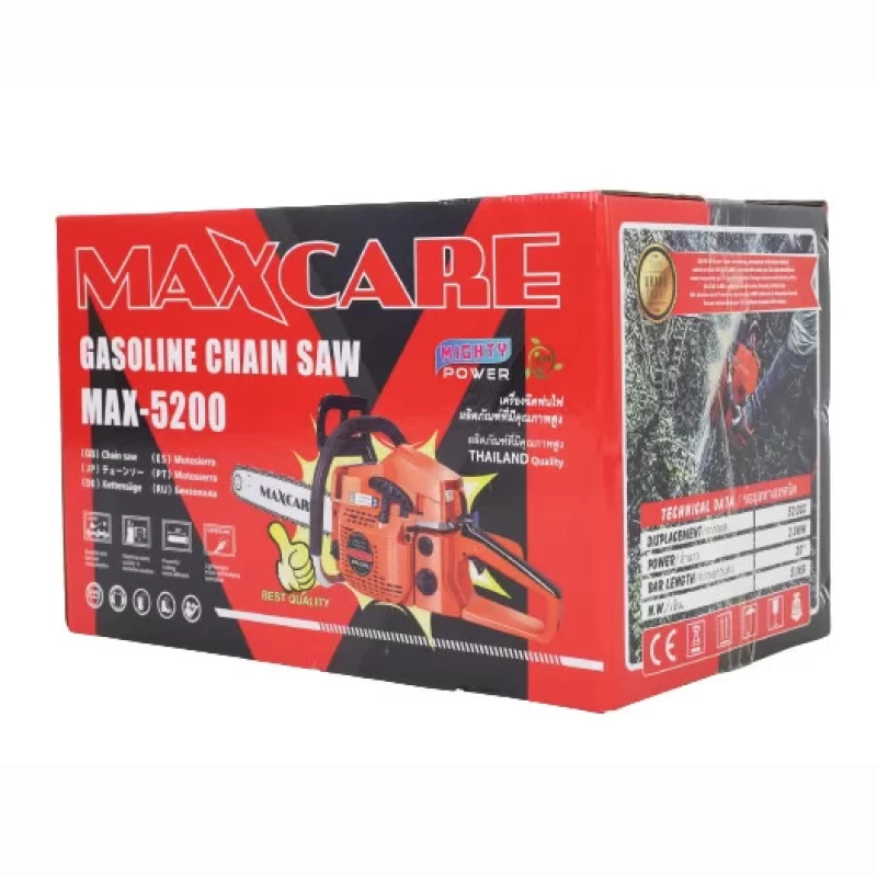 Máy Cưa Xích 2 Thì Maxcare MAX-5200 - Hình ảnh 2 MAXCARE