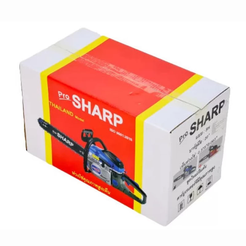 Máy Cưa Xích 2 Thì Sharp SH - Hình ảnh 1 SHARP