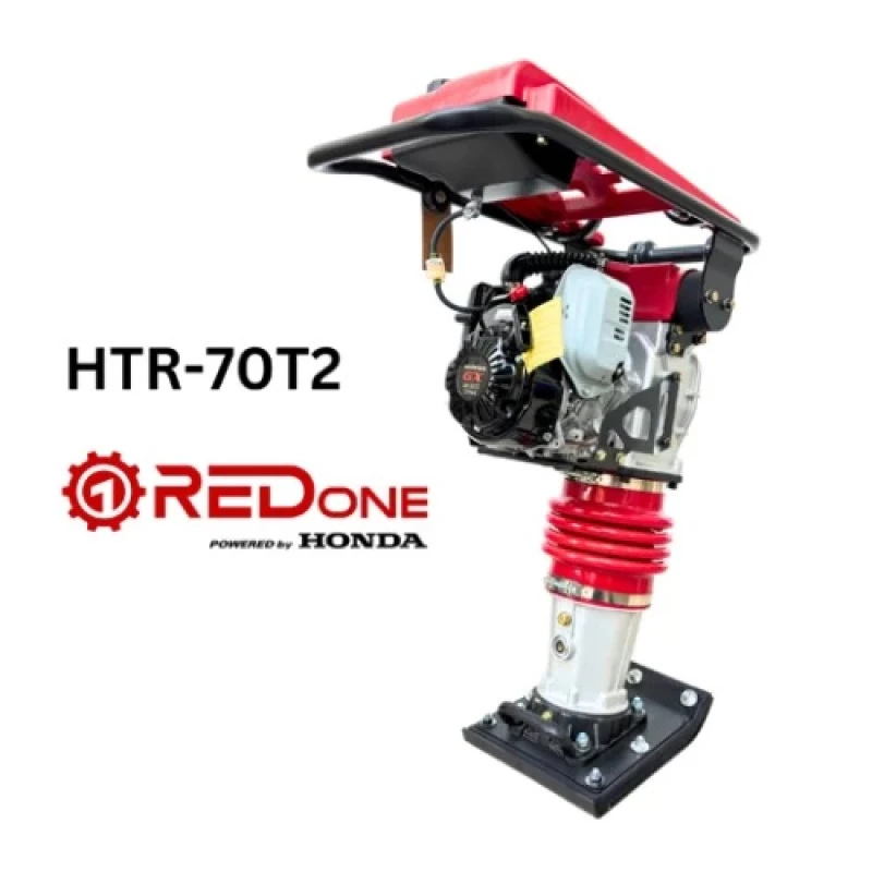 Máy Đầm Cóc Chạy Xăng Honda HTR-70T2 - Hình ảnh 1 HONDA
