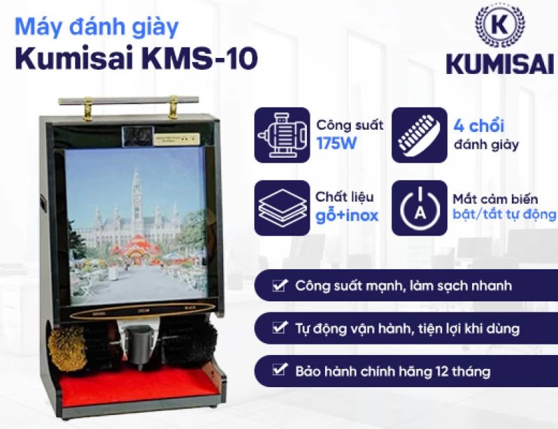Máy đánh giày Kumisai KMS-10 - Hình ảnh 2 KUMISAI