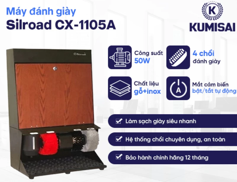Máy đánh giày Silroad CX-1105A - Hình ảnh 1 SILROAD