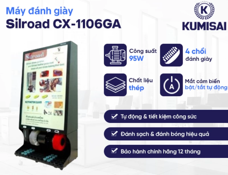Máy đánh giày Silroad CX-1106GA - Hình ảnh 1 SILROAD