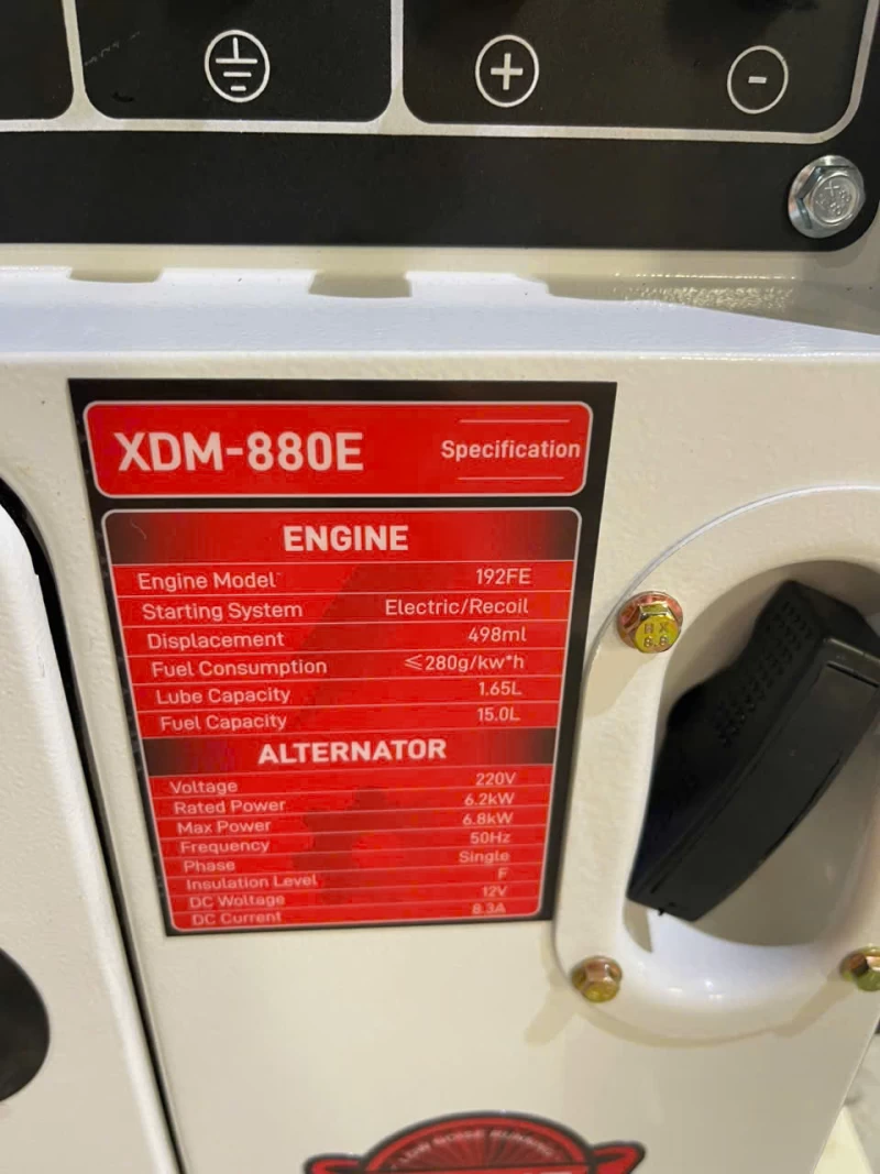 Máy Phát Điện Chạy Dầu 6Kw Mactool XDM-880E - Hình ảnh 1 MACTOOL