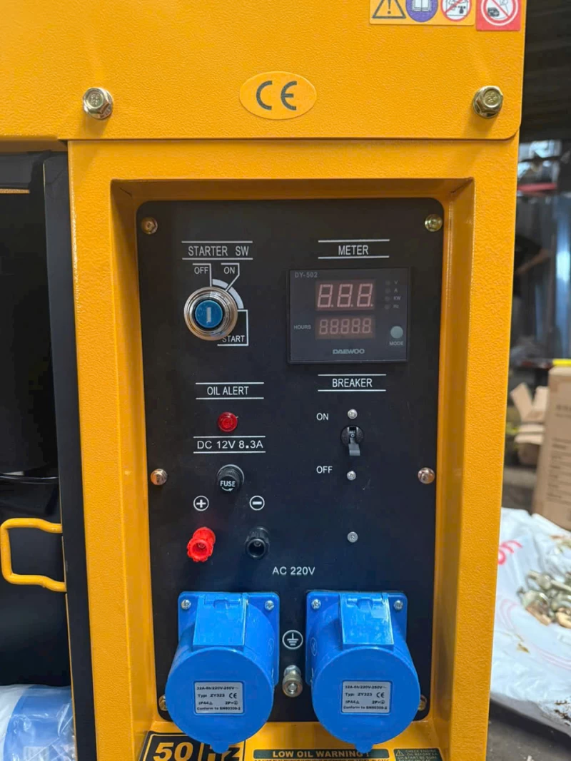 Máy Phát Điện Chạy Dầu 7KW KIPOR KDE10STA - Hình ảnh 8 KIPOR