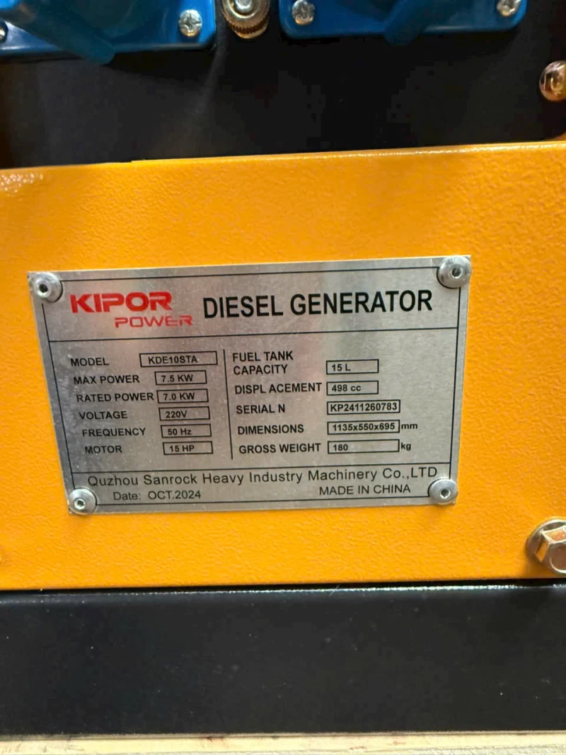 Máy Phát Điện Chạy Dầu 7KW KIPOR KDE10STA - Hình ảnh 6 KIPOR