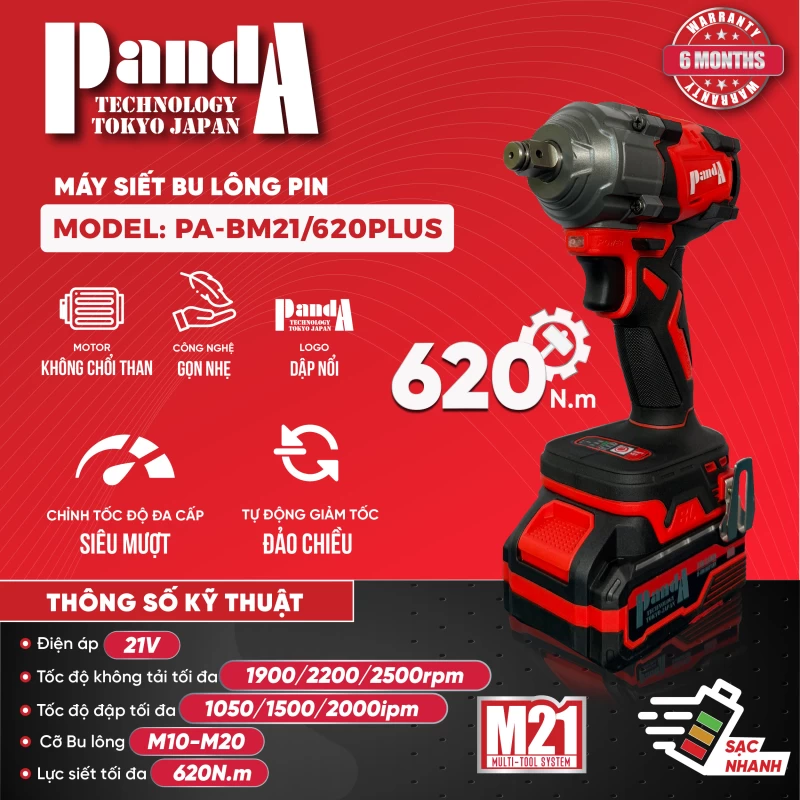 Máy siết bu lông pin PANDA PA-BM21/620PLUS - Hình ảnh 1 PANDA