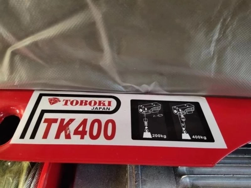 Máy tời TOBOKI TK400/25 900W 200/400KG 13/25m - Hình ảnh 2 TOBOKI