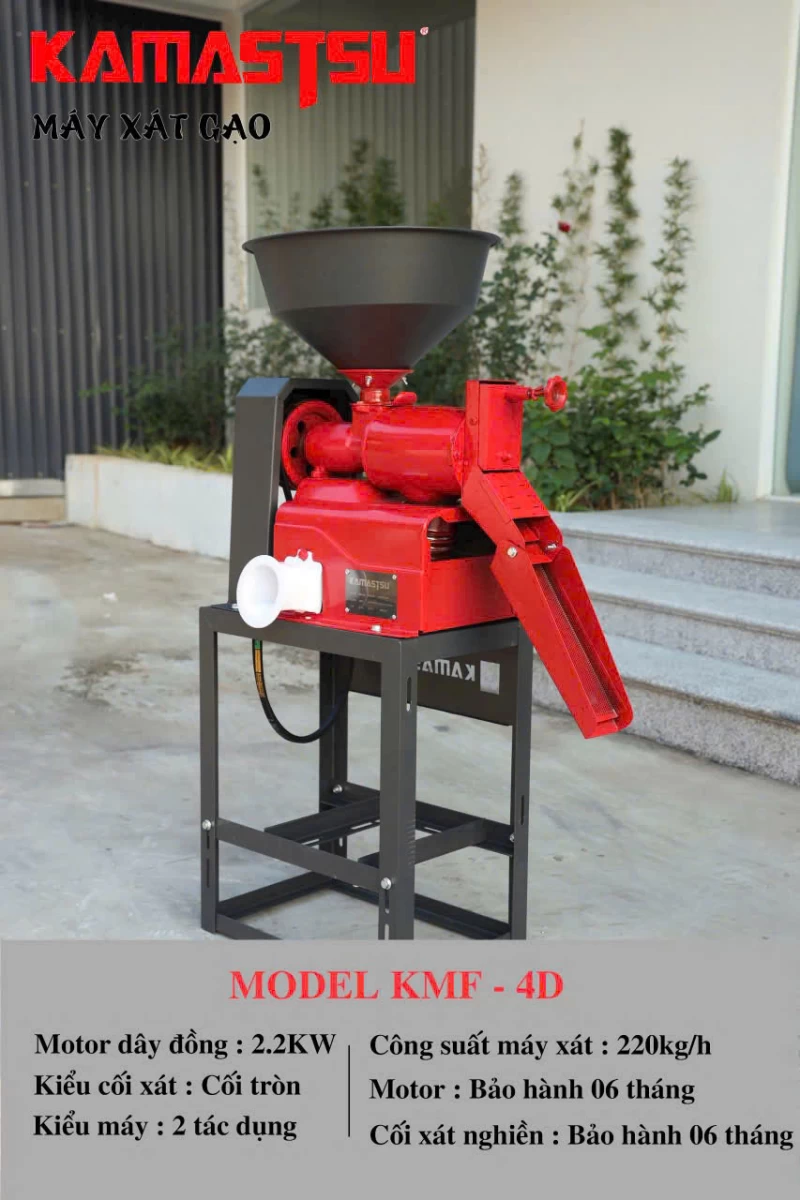 Máy Xát Gạo Đơn Kamastsu KMF-4D - Hình ảnh 2 KAMASTSU