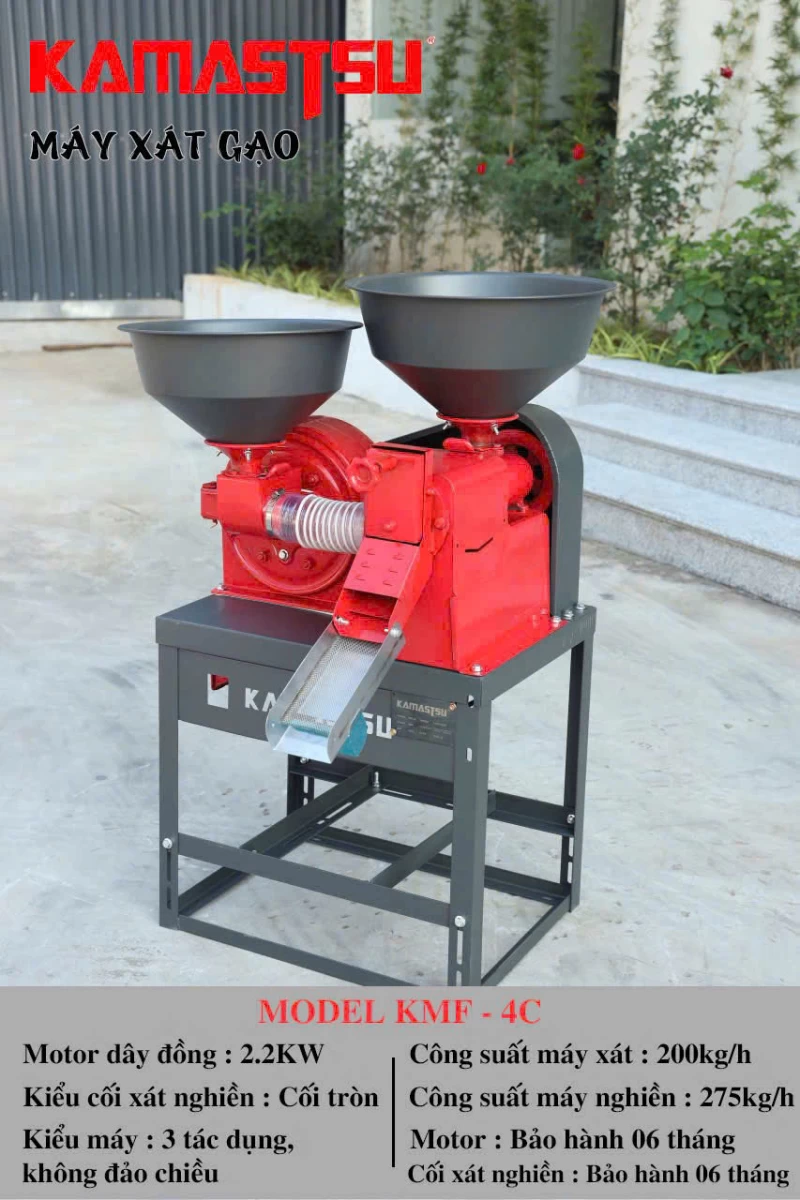 Máy Xát Nghiền Gạo Không Đảo Chiều Kamastsu KMF-4C - Hình ảnh 2 KAMASTSU