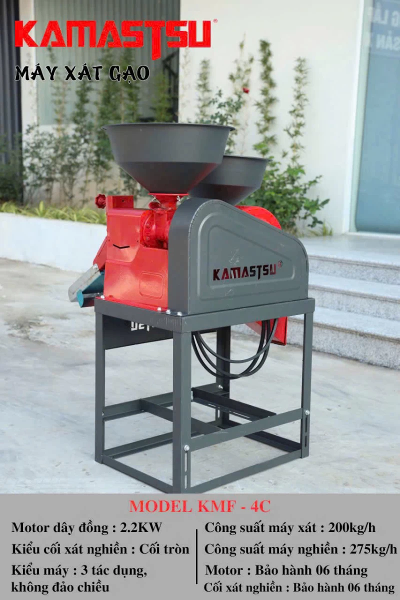 Máy Xát Nghiền Gạo Không Đảo Chiều Kamastsu KMF-4C - Hình ảnh 1 KAMASTSU