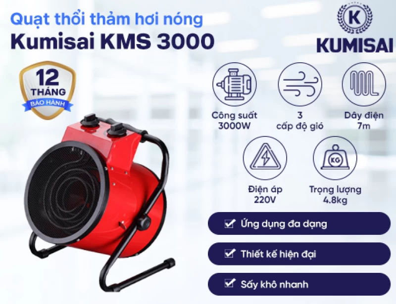 Quạt sấy thảm hơi nóng Kumisai KMS 3000 - Hình ảnh 1 KUMISAI