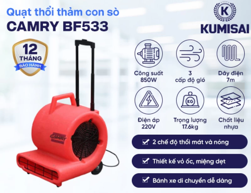 Quạt Thổi Con Sò Camry BF533 - Hình ảnh 2 CAMRY
