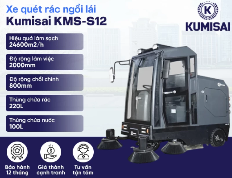 Xe quét rác công nghiệp ngồi lái Kumisai KMS-S12 - Hình ảnh 3 KUMISAI