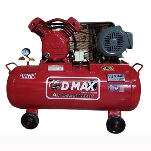 Máy Nén Khí Dây Đai 1/2HP 70L Dmax DX-70 - DMAX - Giá 5,850,000₫ - Chính hãng tại Điện máy HTC