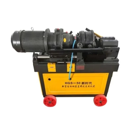 Máy Tiện Ren Sắt Thép 5.5Kw HGS50 - ĐÔNG PHONG - Giá 24,900,000₫ - Chính hãng tại Điện máy HTC