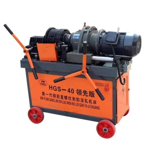 Máy tiện ren sắt xây dựng ĐÔNG PHONG HGS40 380V 4kW 6-40mm - ĐÔNG PHONG - Giá 18,800,000₫ - Chính hãng tại Điện máy HTC